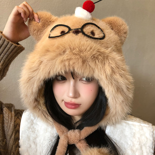 甜美可爱蛋糕眼镜小熊毛绒帽子女秋冬加厚加绒保暖防寒护耳雷锋帽