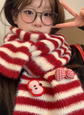 红色条纹蝴蝶结苹果毛绒针织围巾女秋冬季学生加厚氛围感防寒围脖