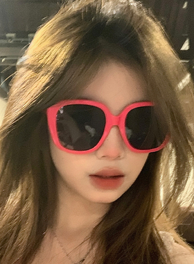 玫红色方框墨镜女2025新款高级感