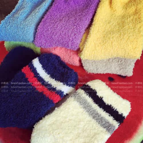 Chaussettes - collants zl2831 - Ref 779477 Image 3