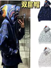 Double-Hooded Trendy Embroidered Shark Sweatshirt with Camouflage and Glow-In-The-Dark Spots, Hip-Hop Casual Loose-Fitting Jacket for Students, Unisex