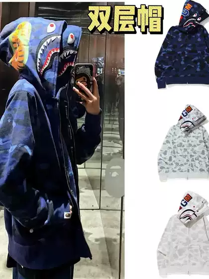 Double-Hooded Trendy Embroidered Shark Sweatshirt with Camouflage and Glow-In-The-Dark Spots, Hip-Hop Casual Loose-Fitting Jacket for Students, Unisex