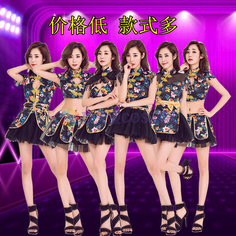 六一节复古改良旗袍酒吧夜场ds舞台装女演出服装性感dj歌手领舞服