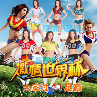 欧洲杯套装 拉拉队服装 足球宝贝男女啦啦队服演出服 世界杯服装 新款