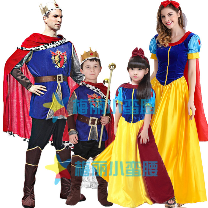 万圣节服装 男 派对成人儿童cos衣服 亲子阿拉伯国王王子表演服饰