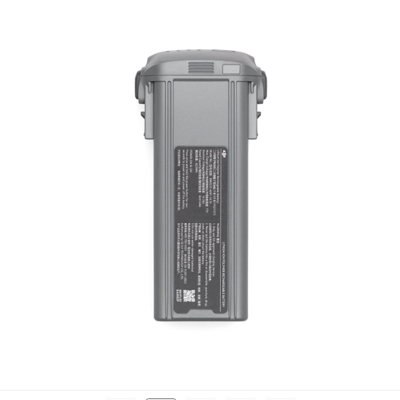 DJI Air 3 智能飞行电池  大疆AIR3无人机配件