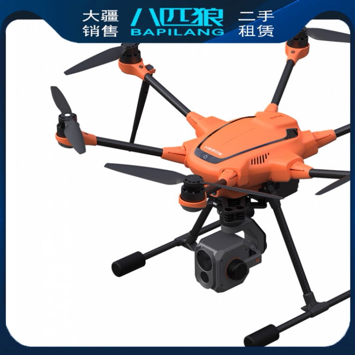 昊翔yuneec h520e 六轴无人机航拍器 行业安防巡查