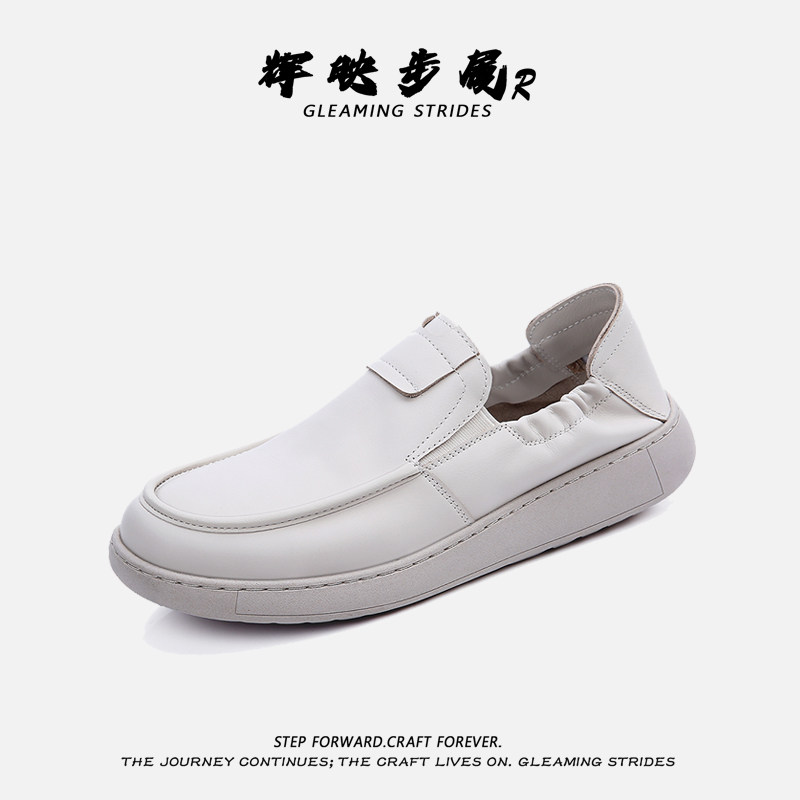 头层牛皮男士一脚蹬厚底乐福鞋