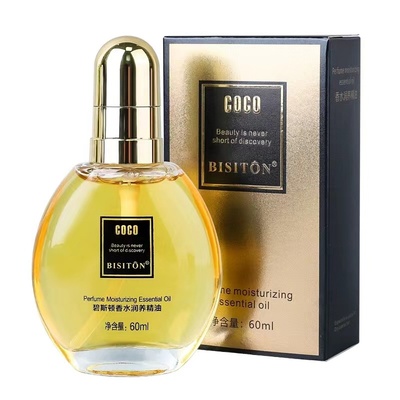 碧斯顿精油香水润养干枯发质