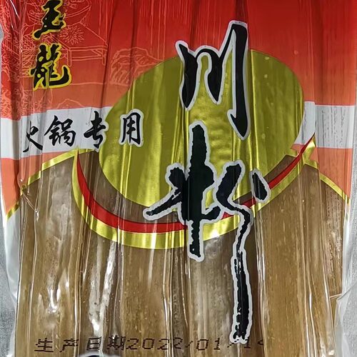 火锅川粉皮四川干货宽粉红薯苕皮