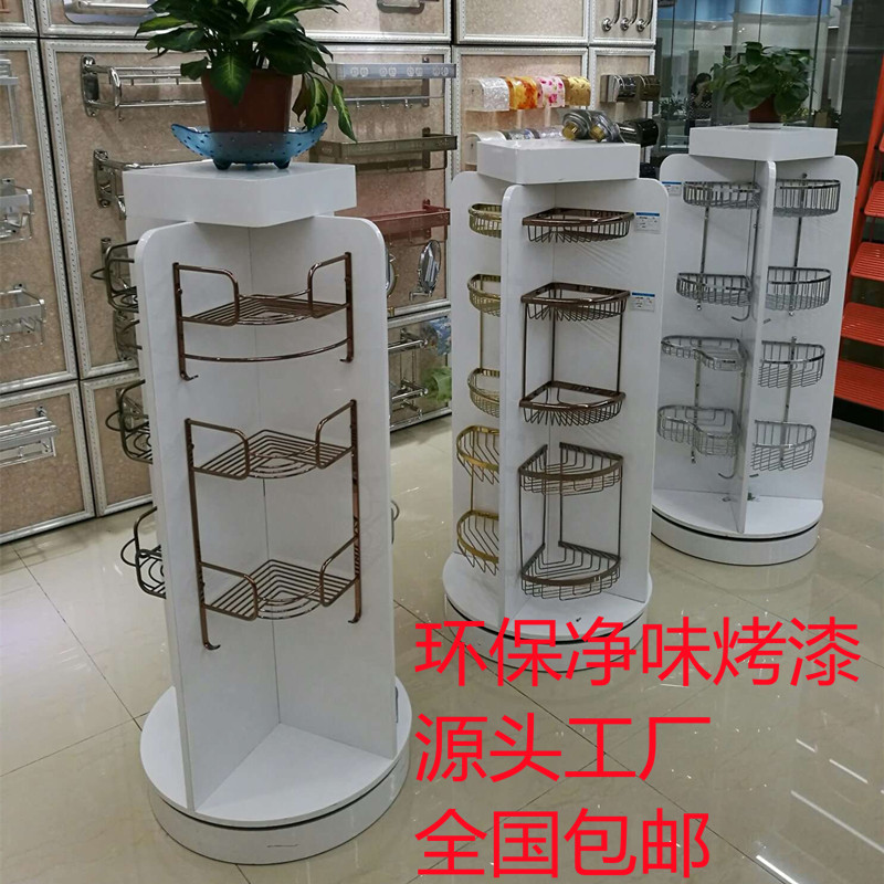 卫浴三角置物架旋转展架中岛柜角篮展示架板移动淋浴房展示架烤漆