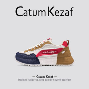 [透气不闷]美国CatumKezaf老爹鞋男款夏季新款阿甘男鞋休闲运动鞋