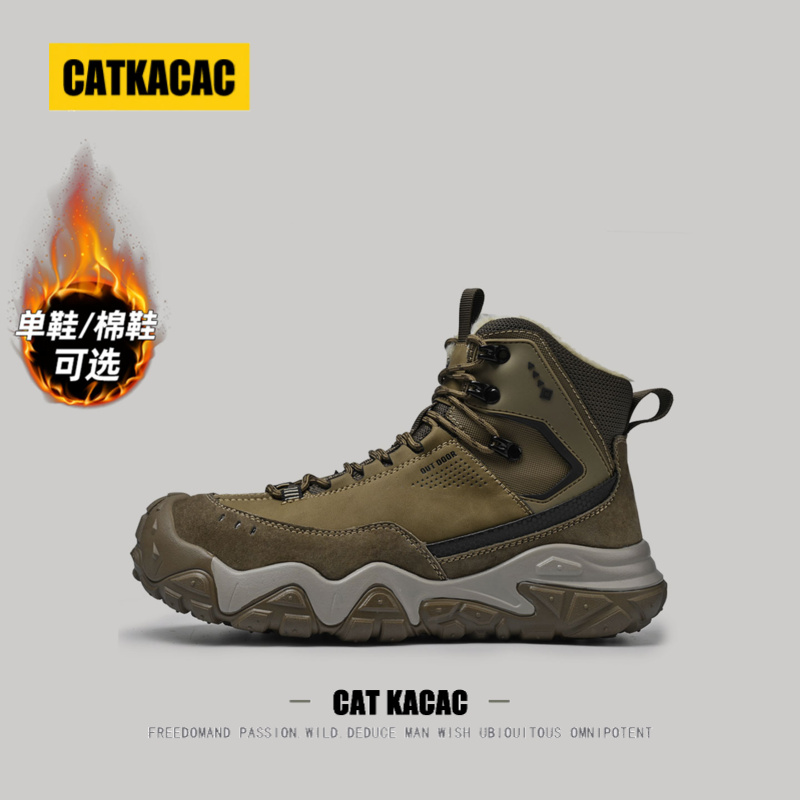 美国CATKACAC男鞋冬季加绒加厚保暖高帮东北大棉鞋男士防寒雪地靴