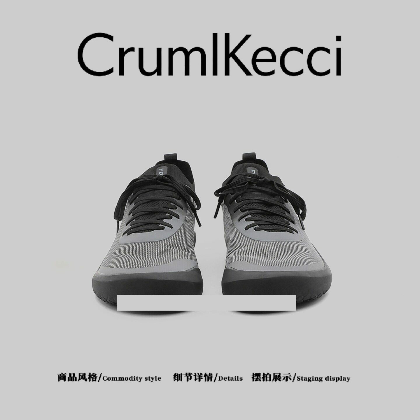 美国Cruml&Kecci~休闲运动健身舒适软底透气网面休闲减震跑步鞋男