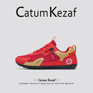 [鸿运当头]美国CatumKezaf德训鞋男款夏季透气阿甘男鞋休闲运动鞋