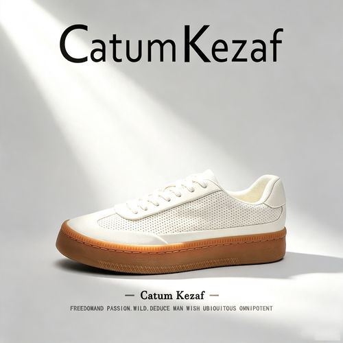 [都市休闲]美国CatumKezaf高级感德训鞋男款2026秋季低帮运动板鞋