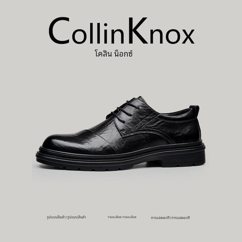 【人气推荐】CollinKnox2025早秋新款男士皮鞋大码商务正装上班鞋