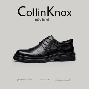 【人气推荐】CollinKnox2025早秋新款男士皮鞋大码商务正装上班鞋