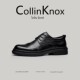 人气推荐 大码 CollinKnox2025早秋新款 男士 皮鞋 商务正装 上班鞋