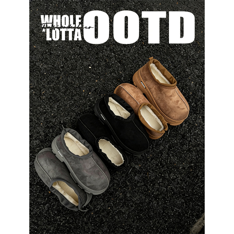 NewRockstarChoppa 一脚蹬卡皮巴拉加绒保暖棉鞋男冬季厚底雪地靴