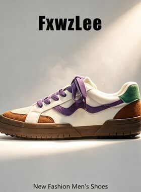 【街拍范本】FxwzLee2026夏季户外运动鞋子男生港式ins风低帮板鞋