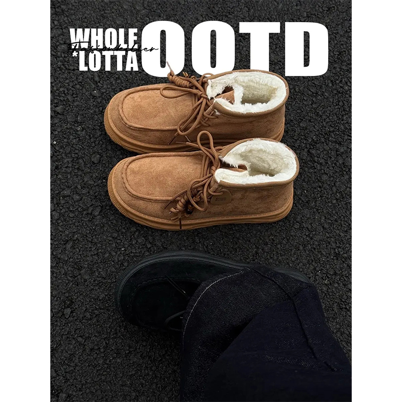 NewRockstarChoppa 东北加绒保暖袋鼠棉鞋男款冬季防寒厚底雪地靴