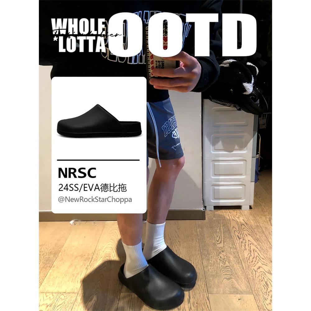 NewRockstarchoppa夏季Cleanfit外穿德比包头鞋男款EVA勃肯半拖鞋
