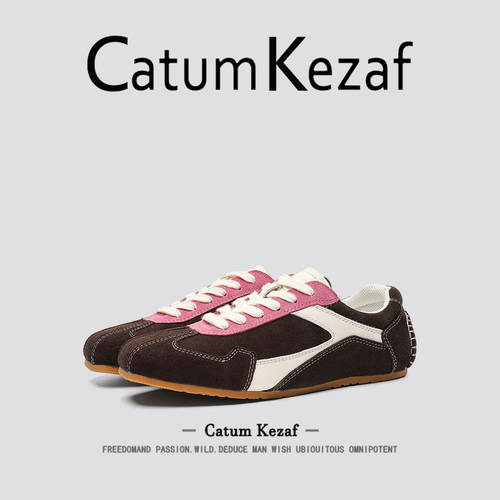[高端轻奢]美国CatumKezaf复古德训鞋男款2026秋季软底运动休闲鞋