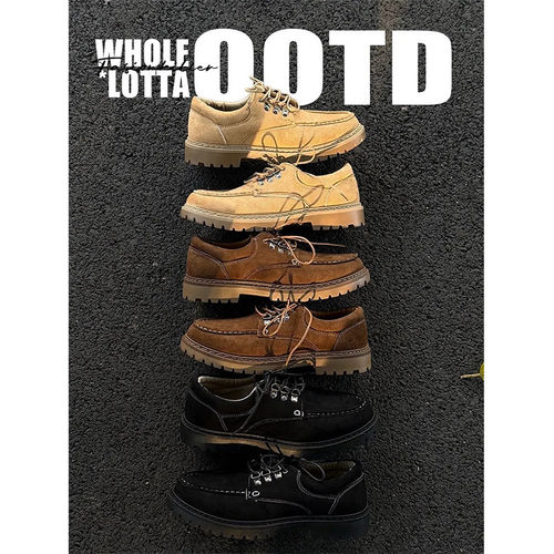 NewRockStarChoppa 秋冬莫卡辛袋鼠鞋男英伦增高百搭休闲皮鞋