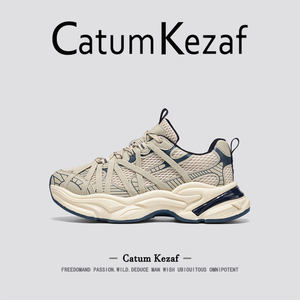 [透气不闷]美国CatumKezaf潮牌老爹鞋男款夏季新款厚底休闲运动鞋