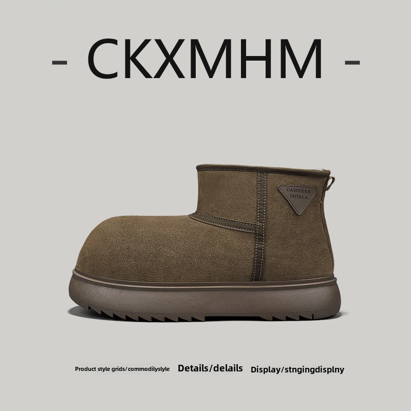 Ckxmhm冬季时尚东北雪地靴双款素色天鹅绒保暖零下40度防寒大棉鞋