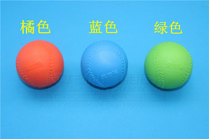 新品奥博隆太极柔力球拍大丰收大颗粒橡胶充气易控制正品橘蓝绿