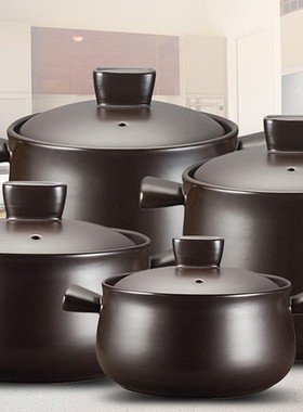 苏泊尔陶瓷煲TB60A1砂锅TB45A1炖锅TB35A1煲汤TB25A1养生煲TB15锅