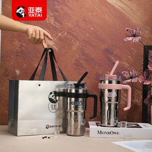 亚泰纯钛冰霸杯手柄咖啡杯高颜值杯子女男款车载便携随行水杯