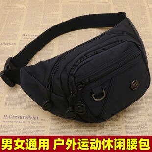 放手机的腰包男女新款时尚大容量做生意的收钱包生意包干活工地用