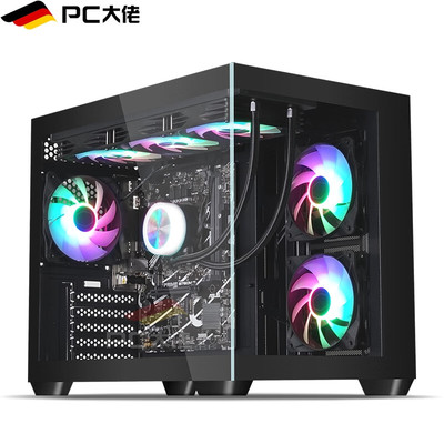 PC大佬酷睿U7-265KF电竞主机RTX5060Ti游戏台式机DIY组装机准系统