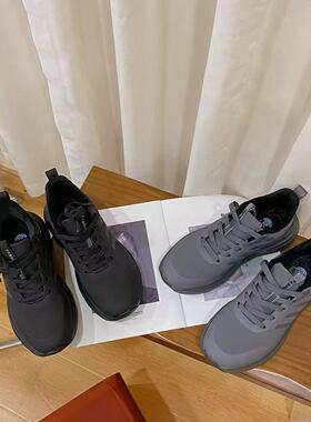 VK定制 男款时尚休闲加绒运动鞋661-2