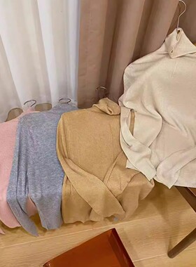 VK定制 韩版轻奢羊毛一条杠打底3B852