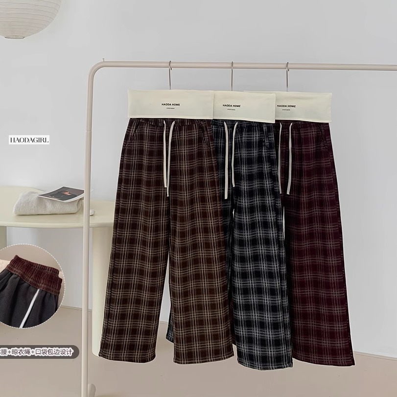 绒格子拖地绒格子拖地