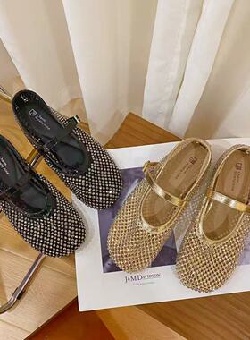 VK定制 韩版高档时尚单鞋女6880-21