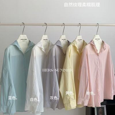 韩版休闲防晒开衫女22302