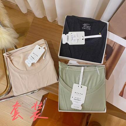 VK定制 韩版秋冬新款舒适打底套装1807