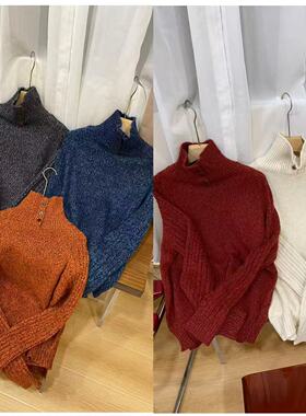 VK定制 韩版轻奢半高领三粒扣毛衣28-10617