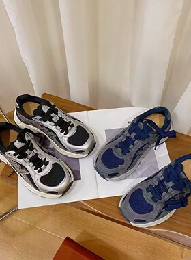 VK定制 韩版真皮时尚休闲运动鞋女066-30