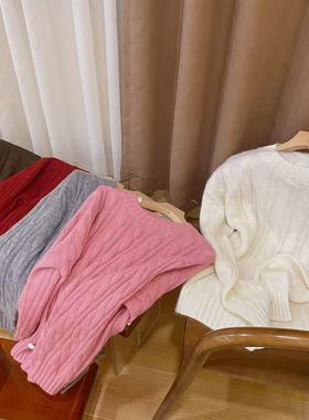 VK定制 韩版热卖蜜熊绒羊毛麻花毛衣9829