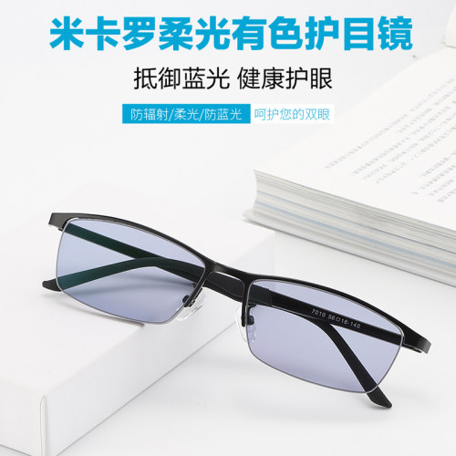 防蓝光紫外线浅色电焊护目眼镜