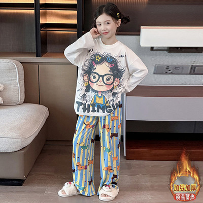 青少年女孩睡衣春秋2025新款儿童女款加绒加厚家居服女童长袖套装