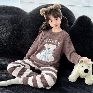 套装 女童半边绒睡衣冬款 儿童珊瑚绒加绒保暖家居服加厚大童冬季