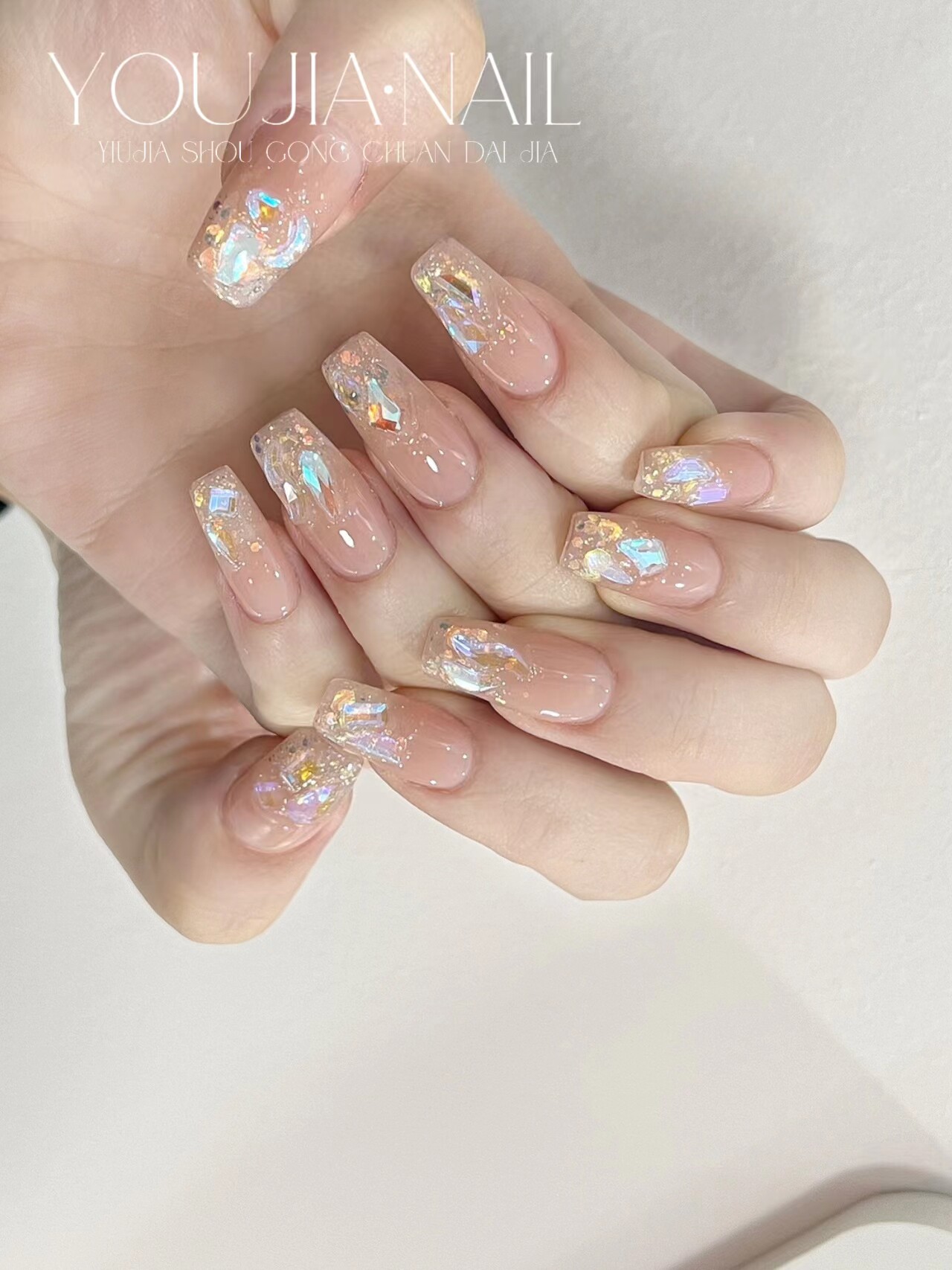 youjia|温精灵同款美甲渐变亮片极光钻石手工新娘穿戴甲片可拆卸