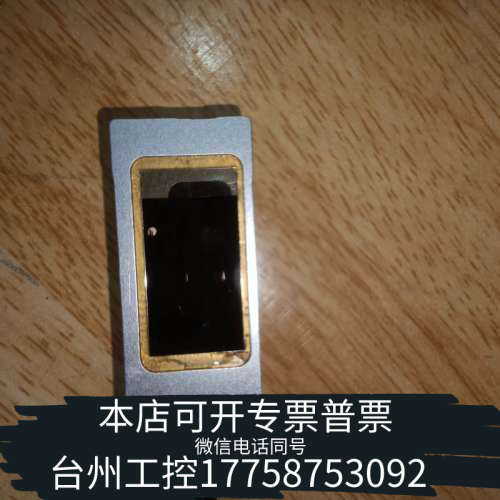 台州设备发格FAGOR、光栅尺读数头L2RY-3D